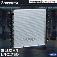 �������� ���. ��� �/� SsangYong Kyron/Actyon (05-) MT Luzar ���. LRC1750 luzar;lrc1750; LRC1750 ����
