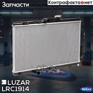 �������� ���. Toyota Corolla E100 (91-)/E110 (95-) MT Luzar ���. LRC1914 LRC 1914 Luzar LRC1914 ����