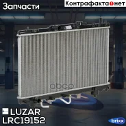 �������� ���. ��� �/� Toyota Carina (96-)/Caldina (97-)/Corona (96-) AT (LRc 19152) Luzar ���. LRC19152 LRC19152 ����