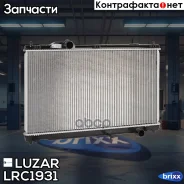 �������� ���. Lexus GS 300/350/450H (04-)/Mark X (04-)/(09-) Luzar ���. LRC1931 LRC 1931 Luzar LRC1931 ����