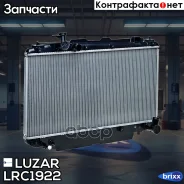 �������� ���. Toyota RAV 4 (00-) MT Luzar ���. LRC1922 luzar;lrc1922; LRC 1922 Luzar LRC1922 ����