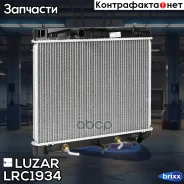 �������� ���. Toyota Yaris II (05-)/Vitz (05-) 1.0i/1.3i/1.5i AT Luzar ���. LRC1934 LRC 1934 Luzar LRC1934 ����