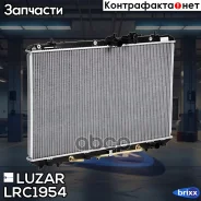 �������� ���. Toyota Highlander (08-) Luzar ���. LRC1954 LRC 1954 Luzar LRC1954 ����