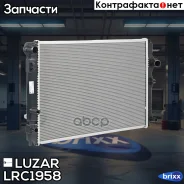 �������� ���. ��� �/� Toyota Aqua (11-)/Corolla Fielder (12-)/Yaris (10-)/Prius � (11-) 1.5H (LRc 1958) Luzar ���. LRC1958 LRC1958 ����