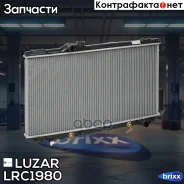 �������� ���. ��� �/� Toyota Mark II /Cresta/Chaser X100 (96-) Luzar ���. LRC1980 LRC1980 ����