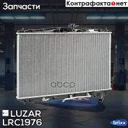 �������� ���. ��� �/� Lexus RX 270 (09-) (LRc 1976) Luzar ���. LRc 1976 LRC1976 ����