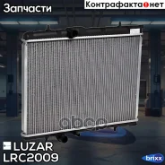 �������� ���. ��� �/� Peugeot 206 (98-) AT Luzar ���. LRC2009 LRC2009 ����