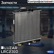 �������� ������� ���������� Luzar ���. LRc2310 LRC2310 ����