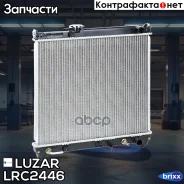 �������� ���. Suzuki Escudo (88-)/Vitara (88-) 1.6i Luzar ���. LRC2446 LRC 2446 Luzar LRC2446 ����