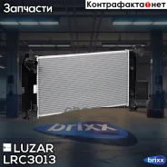 �������� ���. ��� �/� Geely Emgrand EC7 (09-) Luzar ���. LRC3013 LRC3013 ����
