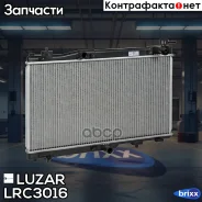 �������� ���. Chery IndiS S18D (10-)/Kimo A1 (07-)/QQ6 S21 (06-) Luzar ���. LRC3016 LRC 3016 Luzar LRC3016 ����