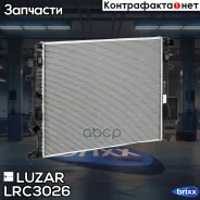 �������� ���. ��� �/� Geely Atlas Pro (19-) 1.5T Luzar ���. LRc 3026 luzar;lrc3026; LRC3026 ����
