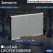 �������� ���. ��� �/� Ford Focus I �/� AT (98-) Luzar ���. Lrcfdfs98258 LRCFDFS98258 ����