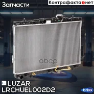 �������� ���. ��� �/� Hyundai Elantra (XD) (00-) 2.0i/2.0Crdi AT Luzar ���. Lrchuel002D2 LRCHUEL002D2 ����