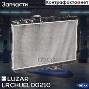 �������� ���. ��� �/� Hyundai Elantra (XD) (00-) 1.6i/1.8i AT Luzar ���. Lrchuel00210 LRCHUEL00210 ����