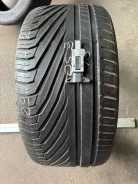 Uniroyal RainSport 3. ������, �/�, ����� 20 % ����