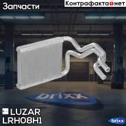 �������� ����. Kia CEED (07-)/Hyundai i30 (07-) Luzar ���. LRH08H1 LRH 08H1 Luzar LRH08H1 ����