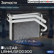 �������� ����. ��� �/� Hyundai SantaFe (00-) Luzar ���. Lrhhusf00300 LRHHUSF00300 ����