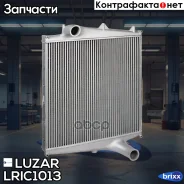 ��� (�������� �����������) Volvo Trucks FH (93-)/FM (98-)/FE (06-)/FMX (10-) (LRIC 1013) Luzar ���. LRIC 1013 LRIC1013 ����