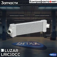 ���������� FORD Transit 06- Luzar ���. LRIC 10CC LRIC10CC ����