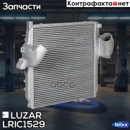 ��� (�������� �����������) Mercedes-Benz Actros MP1 (96-)/MP2/MP3 (03-) (LRIC 1529) Luzar ���. LRIC 1529 LRIC1529 ����