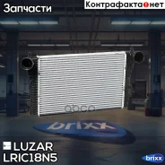 ��� (�������� �����������) VW Tiguan (08-)/Passat (05-)/Jetta (05-) Luzar ���. LRIC18N5 LRIC 18N5 Luzar LRIC18N5 ����