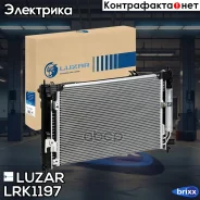 ���� ���. (��������+���������+����������) ��� �/� Mitsubishi Lancer X (07-) Luzar ���. LRK1197 LRK1197 ����
