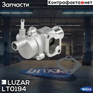 ��������� ���-2192, Datsun. Vesta, X-Ray � ��� ������� Luzar LT 0194 Luzar ���. LT0194 LT0194 ����