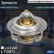 ��������� ��� �/� Kia Spectra Luzar ���. LT0871 LT0871 ����