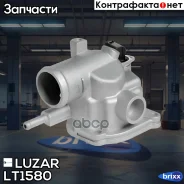 ��������� ��� �/� Mercedes-Benz Sprinter Classic (909) (13-) [OM611/646] (c ����. ��������) (LT 1580 Luzar ���. LT1580 LT1580 ����