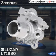 ��������� Fiat Ducato III (06-)/Iveco Daily IV (06-) 2.3D (� ����. ��������) Luzar ���. LT1680 LT 1680 Luzar LT1680 ����