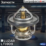 ��������� ��� �/� Toyota Mark II (X110) (96-)/Chaser (X100) (96-) 2.0i (�������. ) (82�C) Luzar ���. LT1909 LT1909 ����