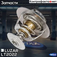 ��������� ��� �/� Ford Transit (06-)/PSA Boxer/Jumper (06-) 2.2D (88��) (�������. ) (LT 2022) Luzar ���. LT2022 LT2022 ����
