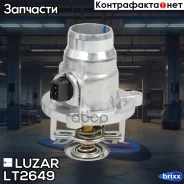 ��������� BMW X5 (E53) (00-)/X5 (E70) (06-) 4.4i/4.8i [N62] (���������. 95��) Luzar ���. LT2649 LT 2649 Luzar LT2649 ����