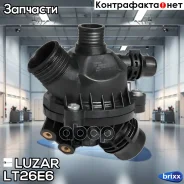 ��������� BMW 5 (E60)/3 (E90) (05-) (97��) (� ��������) Luzar ���. LT26E6 LT 26E6 Luzar LT26E6 ����