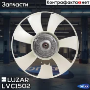 ����� �������. ��� �/� Mercedes-Benz Sprinter (906) (06-)/Sprinter Classic (909) (13-) (� ������. ) (Luzar ���. LVC1502 LVC1502 ����