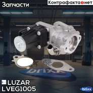 ������ ������������ ������������ ����� Luzar ���. LVEG1005 LVEG1005 ����