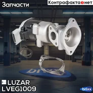 ������ EGR (������������ ����. �����) ��� �/� Land Rover Discovery III (04-) 2.7TD (R) (LVEG 1009) Luzar ���. LVEG1009 LVEG1009 ����