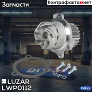 ����� ���-2110/12 16v Luzar LWP 0112 Luzar ���. LWP0112 LWP0112 ����