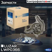 ����� ������� ��� 3307, 53, 66, ��� Luzar ���. LWP 0366 LWP0366 ����