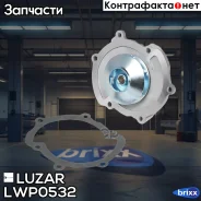����� ������� ��� �/� Opel Antara (06-)/Insignia (08-) /Cadillac SRX (04-) 2.8i/3.2i/3.6i (LWP 0532) Luzar ���. LWP0532 LWP0532 ����
