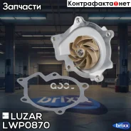 ����� ������� Hyundai Santa Fe (06-)/KIA Sorento (09-) 2.0D/2.2D Luzar ���. LWP0870 LWP 0870 Luzar LWP0870 ����
