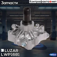 ����� ������� ��� �/� Fiat Ducato (06-)/Iveco Daily (06-) 3.0D (F1C) (LWP 1681) Luzar ���. LWP1681 LWP1681 ����