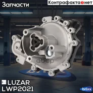 ����� ������� Peugeot Boxer (06-)/Ford Transit (06-) 2.2TD (� ��������) Luzar ���. LWP2021 LWP 2021 Luzar LWP2021 ����