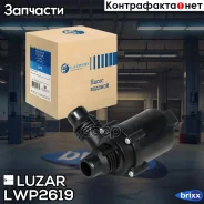 ����� ������� Luzar ���. LWP2619 luzar;lwp2619; LWP2619 ����