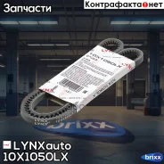 ������ �������� GAZ Gazelle/Sobol 94-05, Mazda 323 96-98, Rover 800 86-91 LYNXauto ���. 10X1050LX 10X1050LX ����