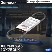 ������ �������� GAZ Gazelle 10-, Mercedes-BENZ G-Class 93-98, Suzuki Samurai 88-04 LYNXauto ���. 10X750LX 10X750LX ����