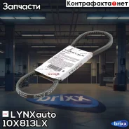 ������ �������� LYNXauto ���. 10X813LX 10X813LX ����