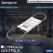 ������ �������� LYNXauto ���. 10X775LX 10X775LX ����