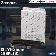 ������ ��� LYNXauto ���. 123FL191 123FL191 ����